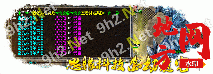 211454w0x4s17y7zq5umze.gif