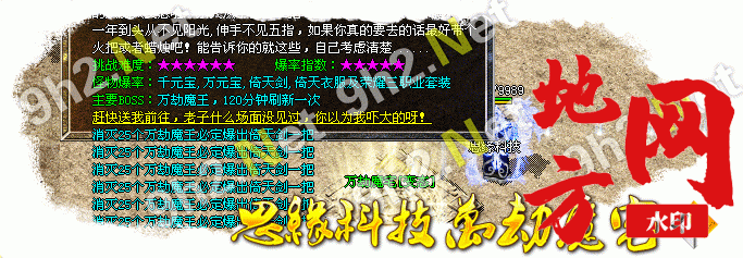 211455oj5iezs8xe5x885e.gif