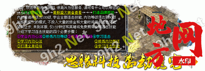 211455uc6wkagqcwuqj4gk.gif