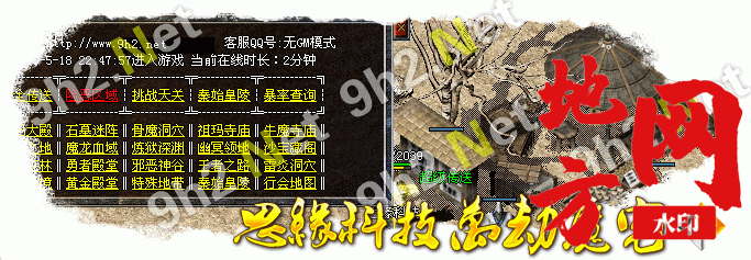 211457jylbvimvbzzilmcv.gif