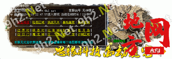 211457vfpat2nn9b1iiy6j.gif