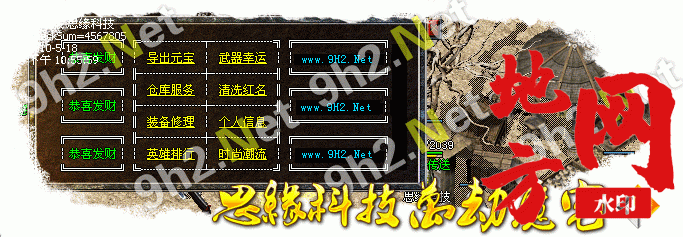 211458zf7sqxdfmqdbty99.gif