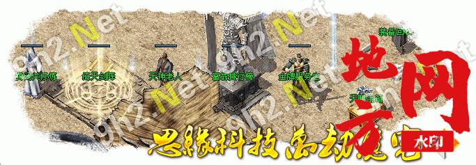 211459eygh66tjmthhyh4m.gif