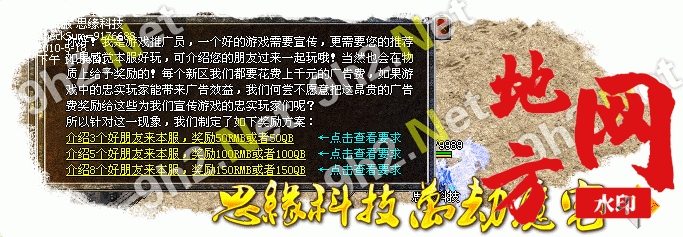 211505i6nx1oxya0os1cxx.gif