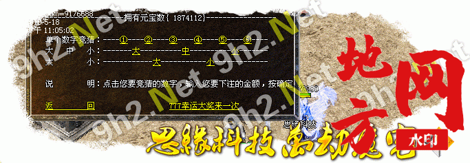 211506utc75zo971wz9dsb.gif