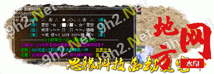 211506xsd5kc59ds8dbya5.gif