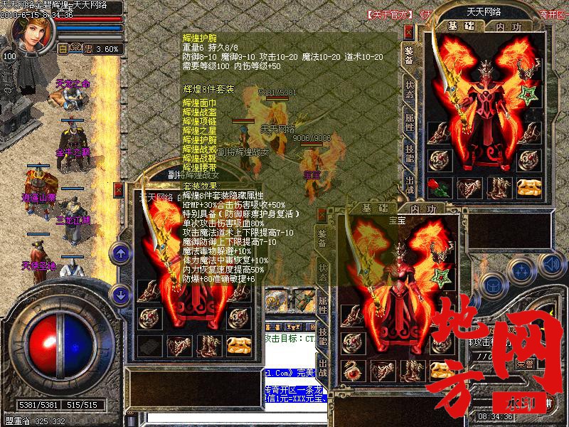 211514dcc9zcgzqdsgccqq.jpg