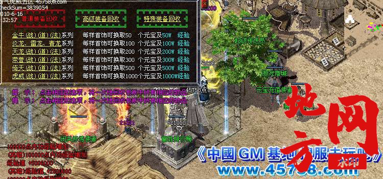 211519pjcalkloccy4cath.jpg