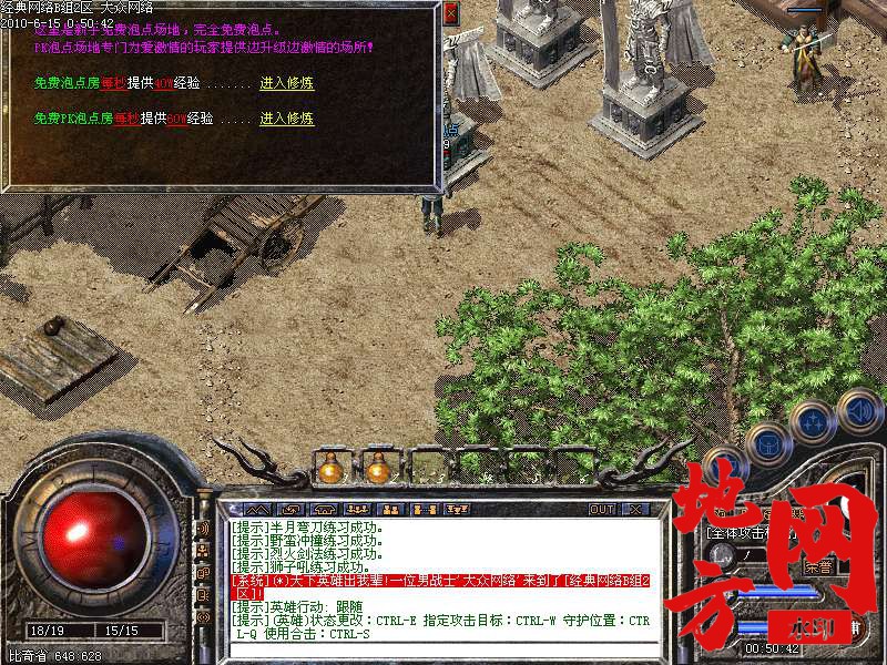 211533ca20dmb2r043mpgz.bmp