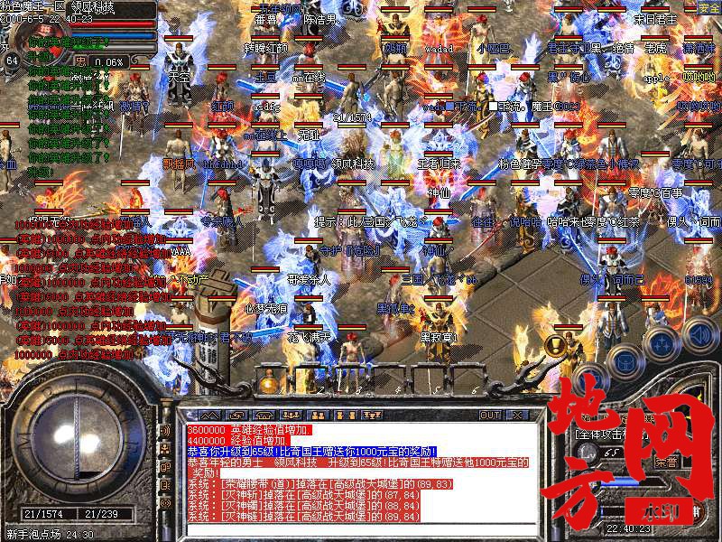 211534yi8vccrxqcqyc3qq.bmp