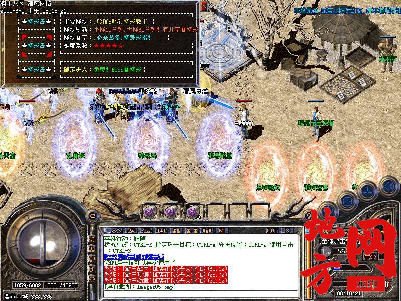 211539hsy9gb8mqxxjs1a1.bmp