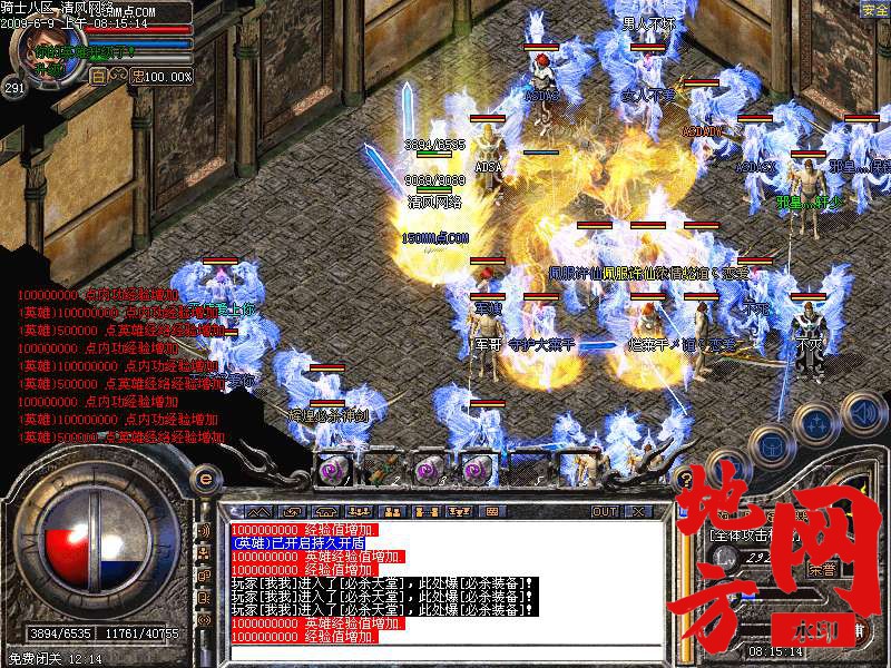 211539zty9ct0pczcppco4.bmp
