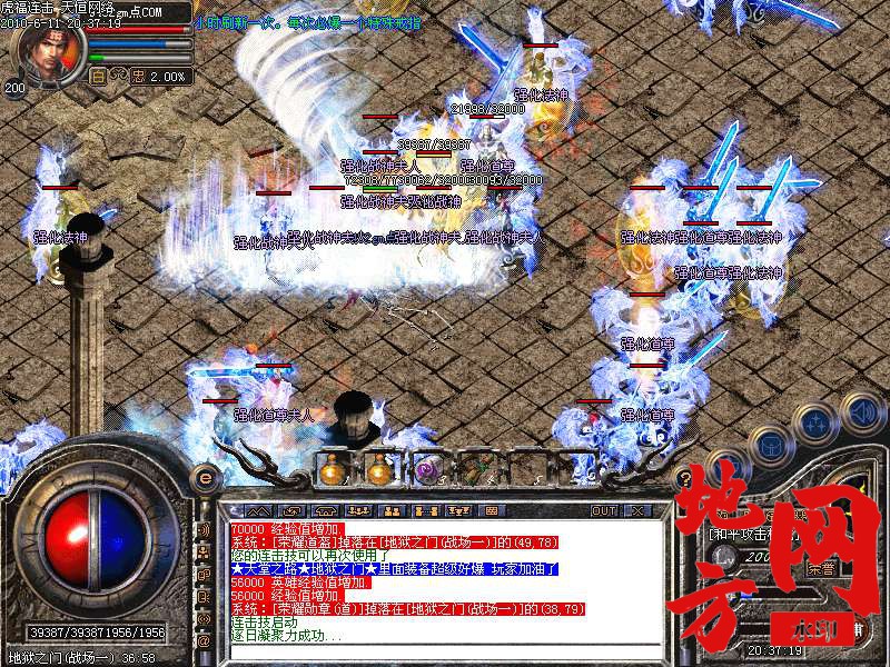 211545ns8sifs6icddd1ec.bmp