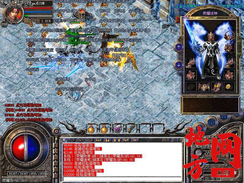 211547ss995n1fnklfsanu.bmp