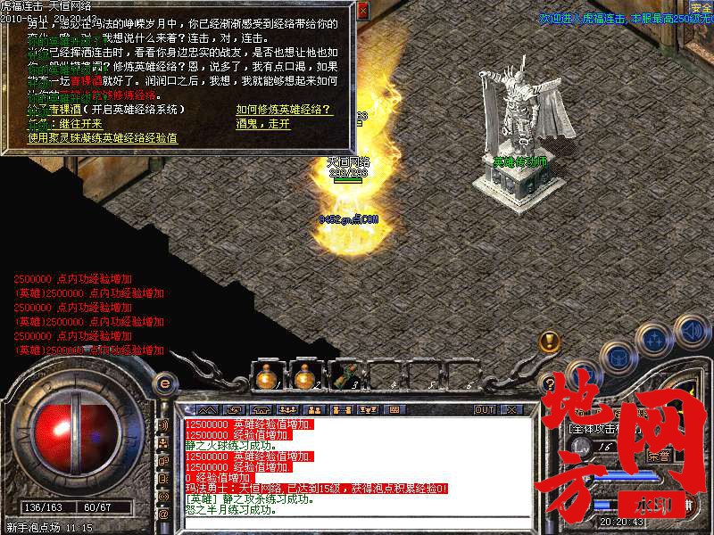 211550ii2q5wxip7wtb22i.bmp