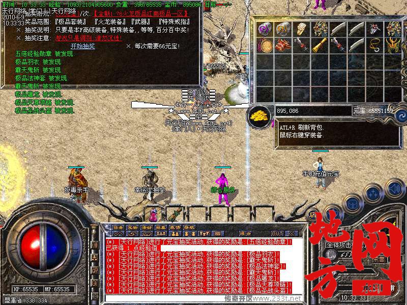 211558lyzly0o8zb8jv0zf.bmp