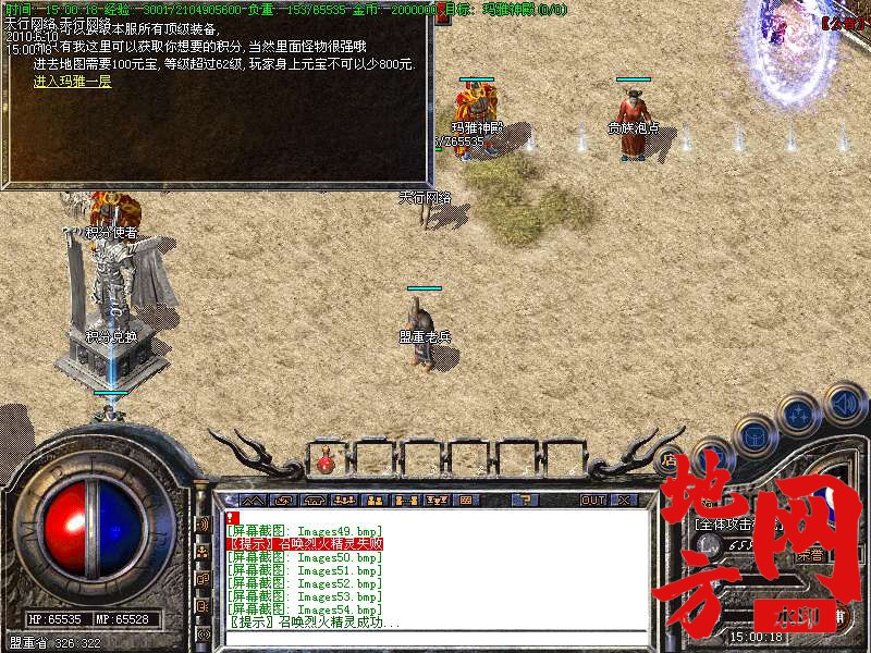 211604q33n6gxfuif6lx62.bmp