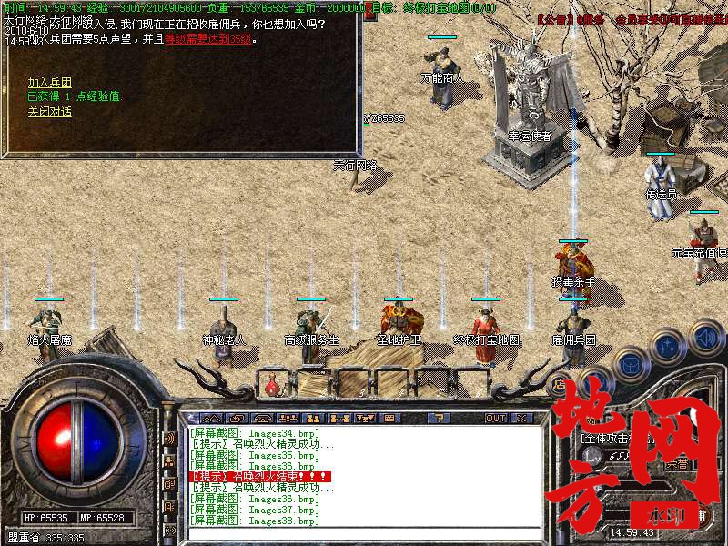 211611f7ozz7ncbhxonxn1.bmp