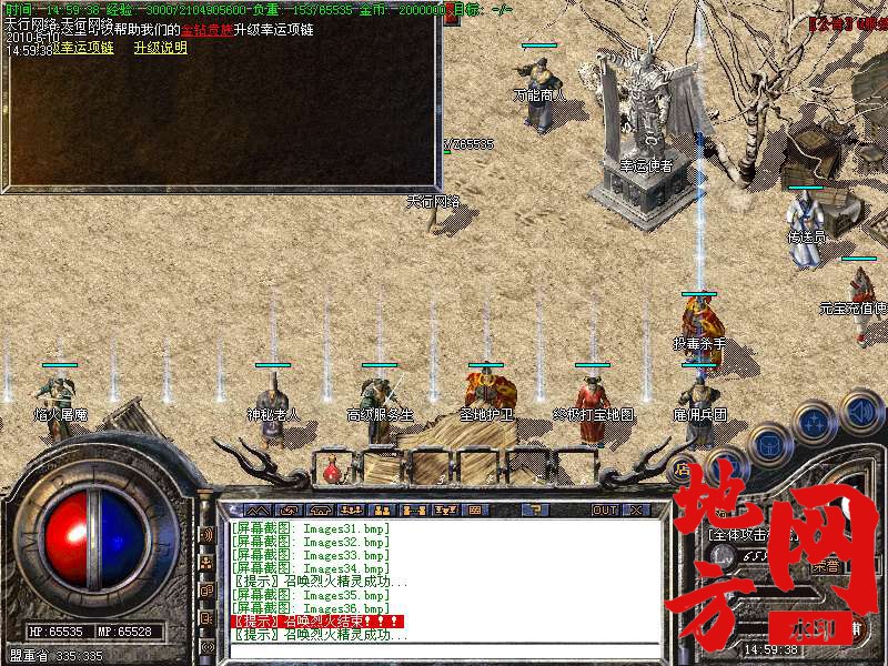 211612l113tbs44n7xp13q.bmp