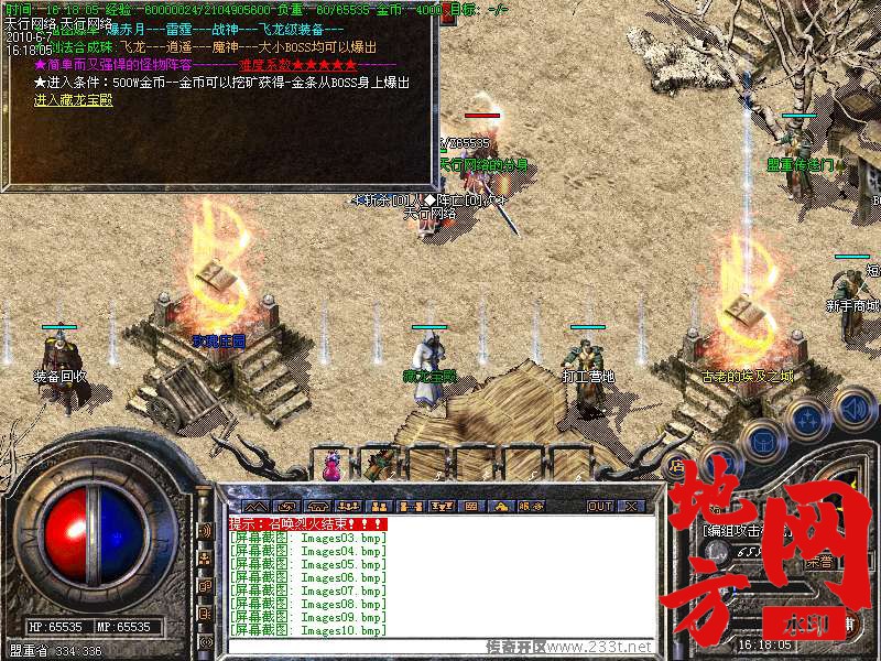 211637zrb1vbrc4r42077d.bmp