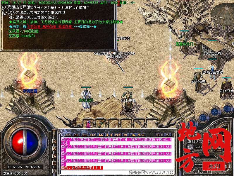 211640kt1g280bdbd66f6z.bmp