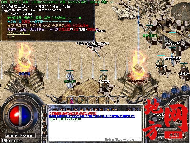 211641m8vwjvhvj07kzvwf.bmp