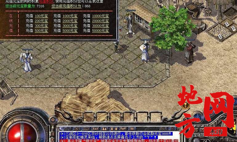 211644hgu1vpziq7sg4bni.jpg