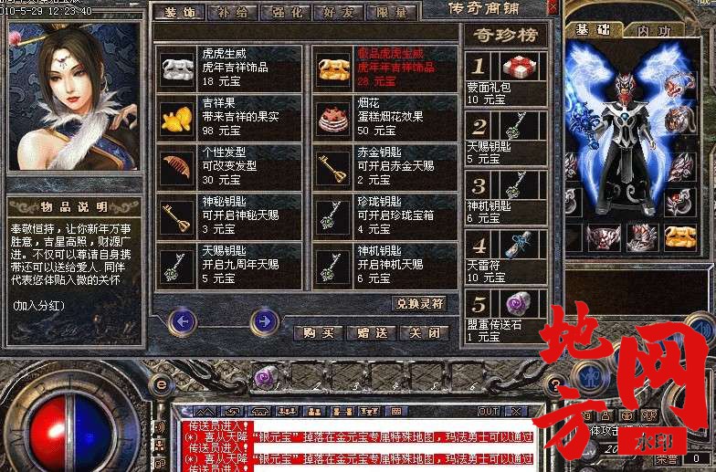 211645dvxy5p5m0lal5vz0.jpg