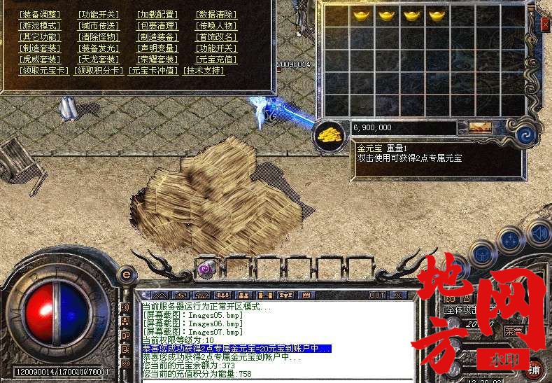 211645kiinkaeq23zuzqua.jpg