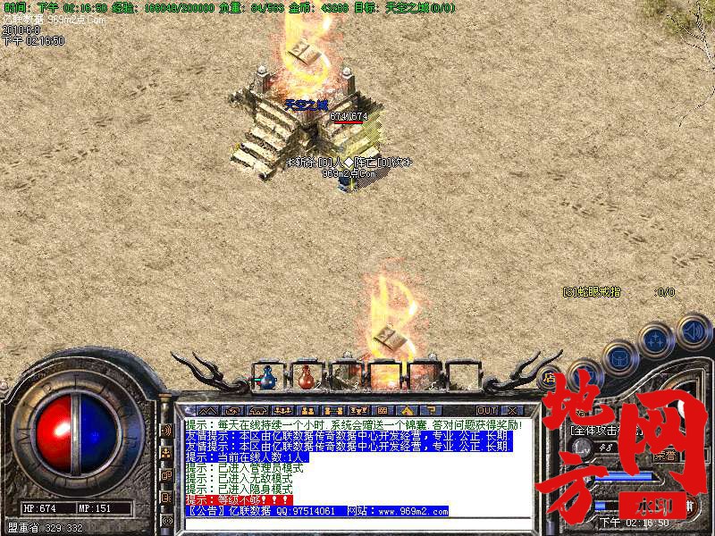 211649zs21n9wg8zc2n22z.bmp
