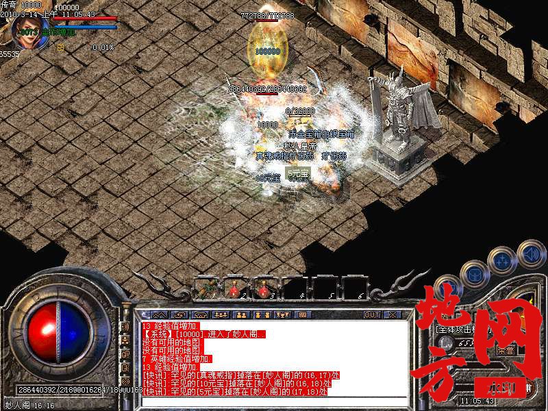 211700ol5nxaf771m5okub.bmp