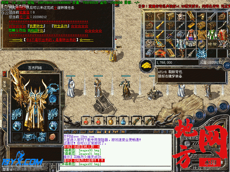 211702hm89tb1m62696mfu.gif