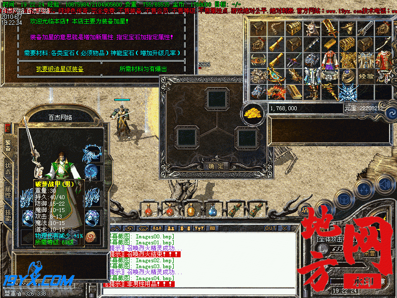 211702xl75bixzxaxar4a7.gif