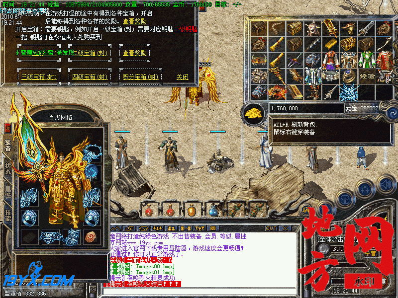 211703cllq1p0lqpzaxf6p.gif