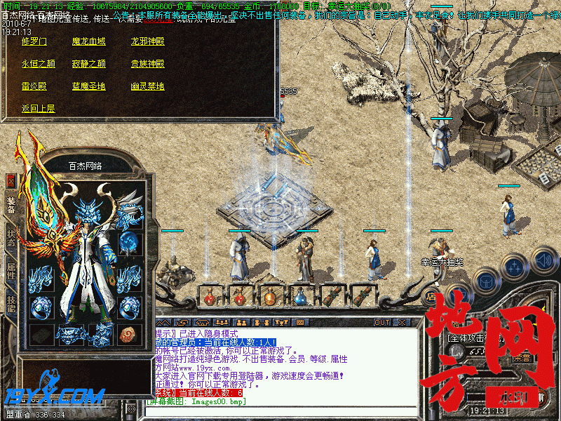 211704m05nf00qhr83xanu.gif