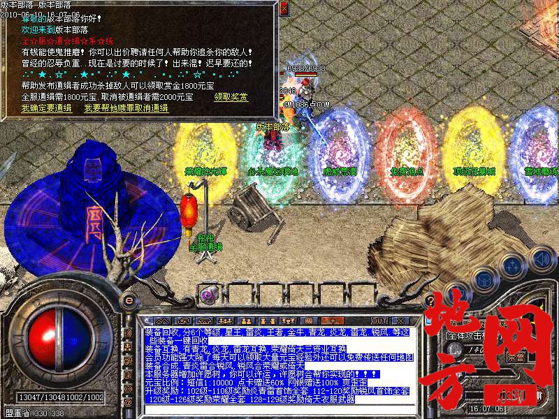 211705dn8d9vw3cxyswsyg.bmp