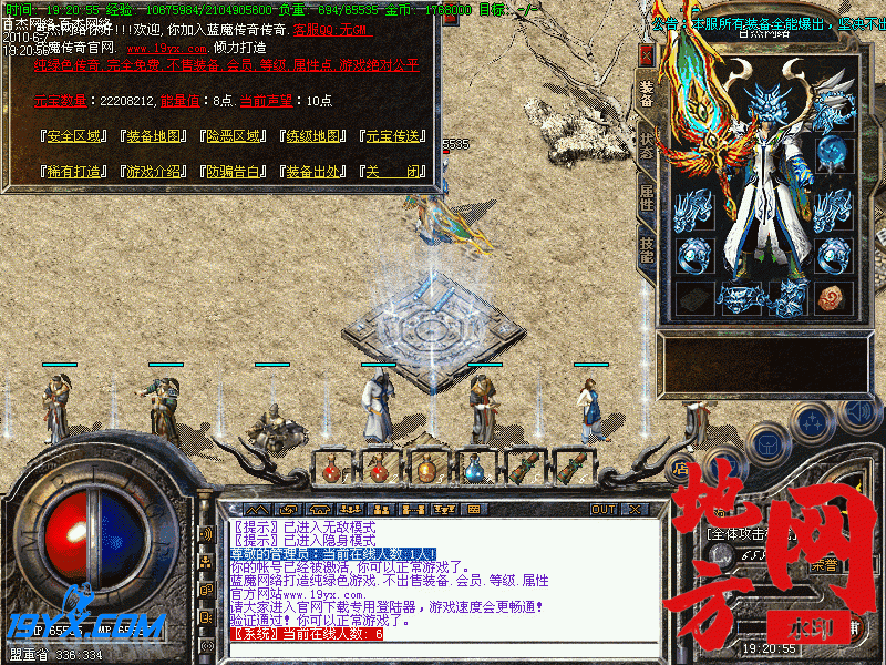 211705vccvo2vaorc5xwqi.gif