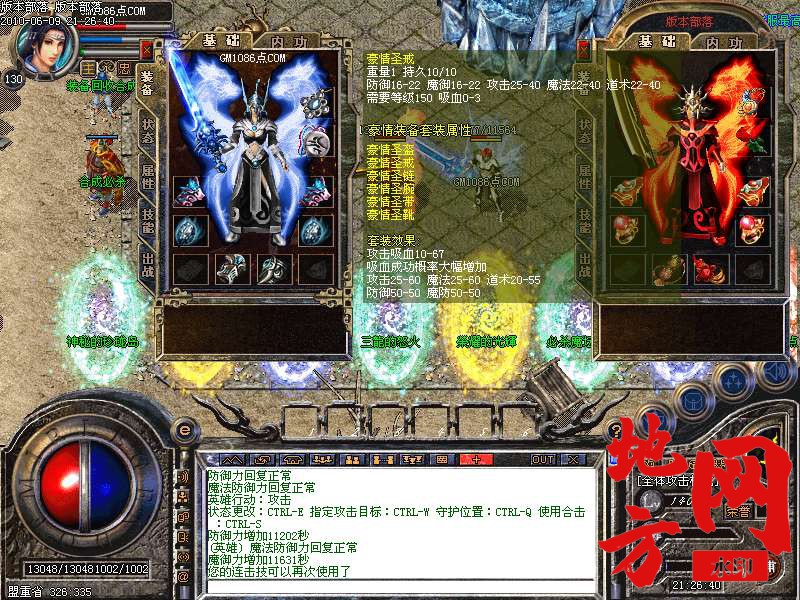 211710zwuwfqhzups73oh6.bmp