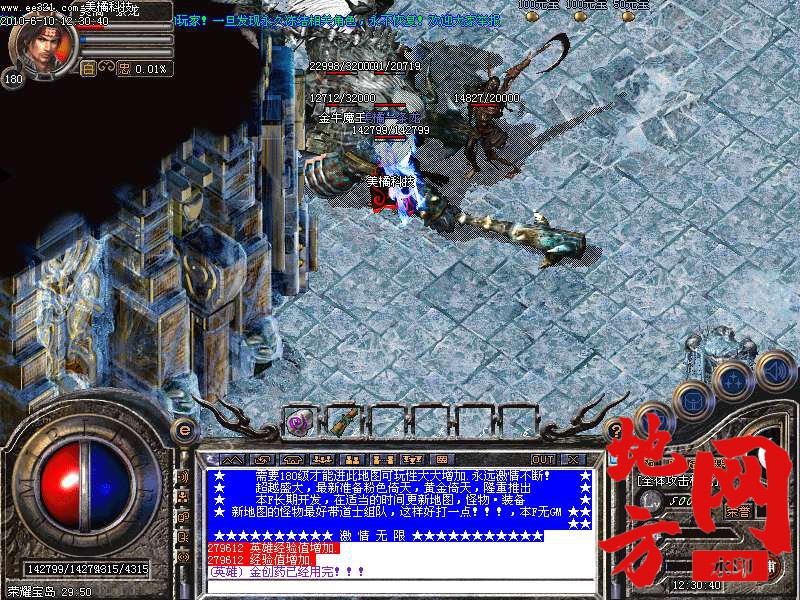 211718oqwwgazaxb8yb0cq.bmp
