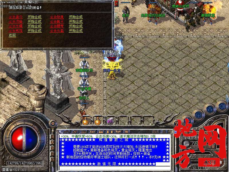 211725gp0402lcc00lw0ap.bmp