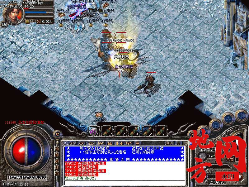 211740g28u9smdloulxm8x.bmp