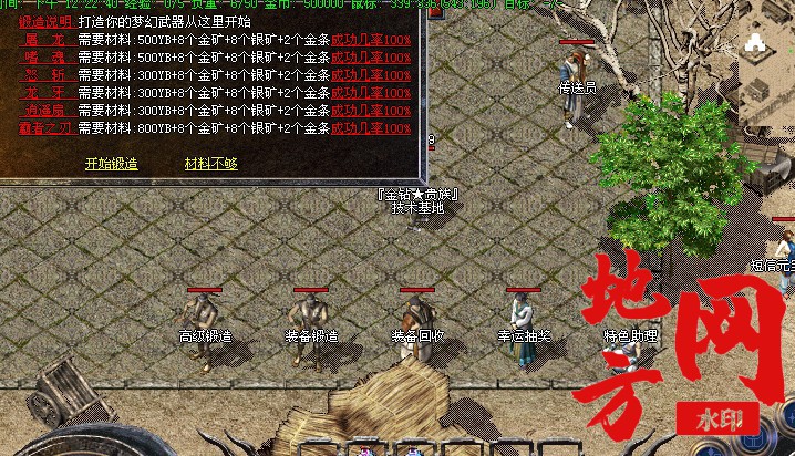 211743ja5smzq4pat83met.jpg
