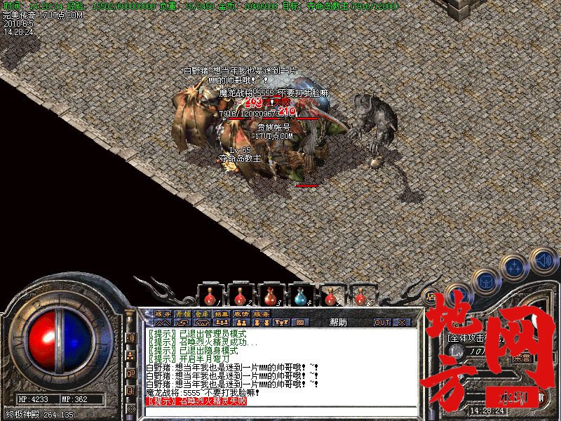 211748gufbwbg1zwuonb6o.jpg