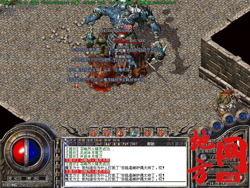 211748y5lxcqc0x0l8leqh.jpg