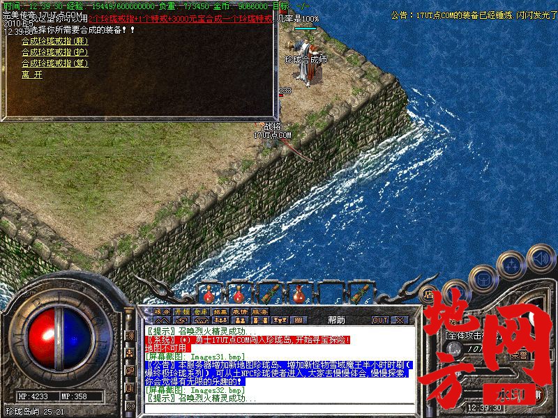211751jp4v6pvvv0m0lemi.jpg