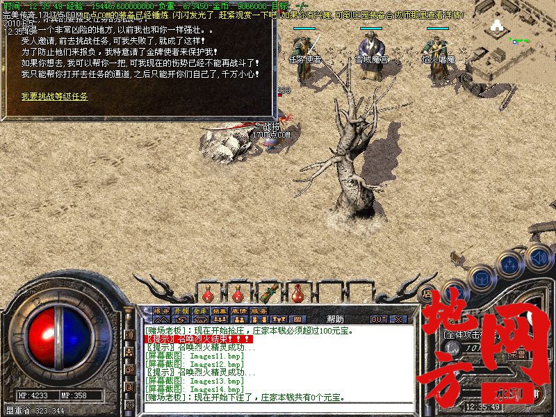 211755alaz87k0jgg1zll7.jpg