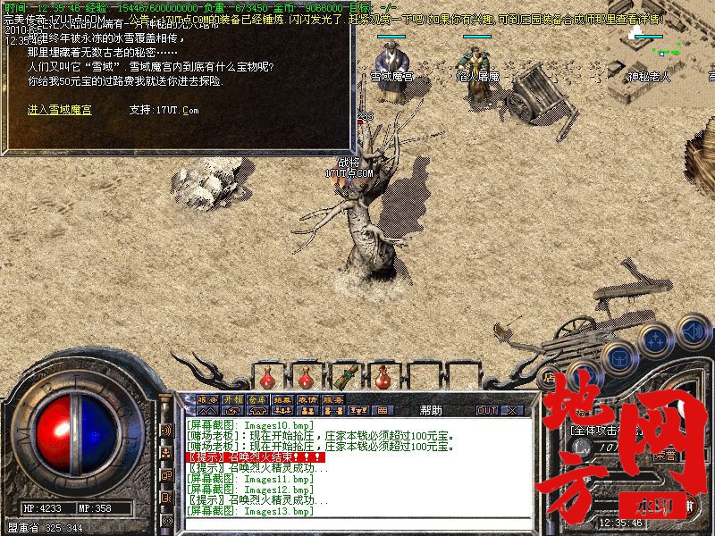 211756apu453gpp35j2ggv.jpg