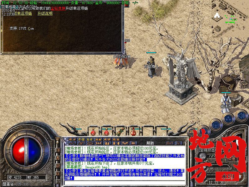 211759kr89w66jj6kboew1.jpg