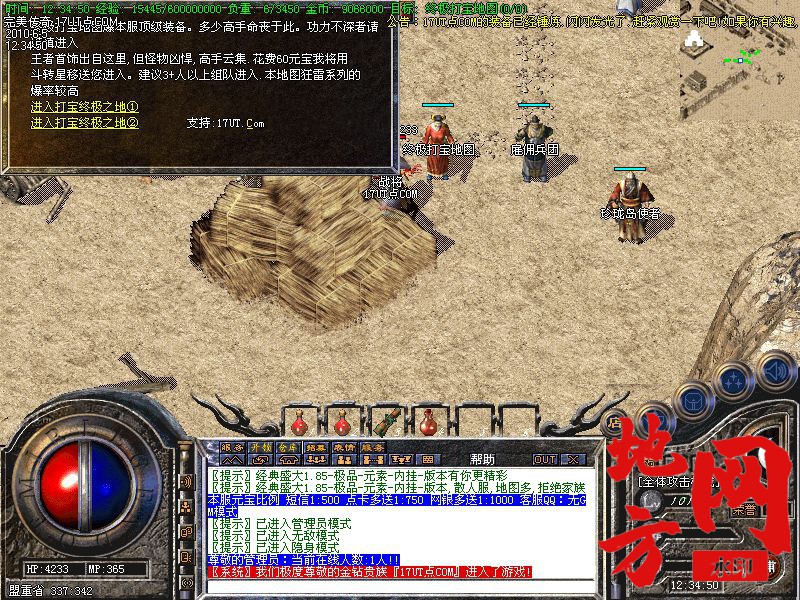 211800m77c7jmctc57ehj5.jpg