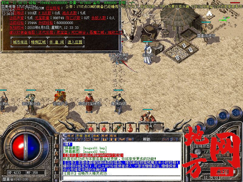211801evx2xt9bz94e4art.jpg